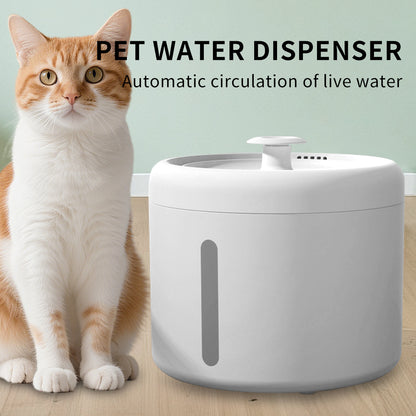 2L Ultra-Quiet Pet Water Fountain with Filter